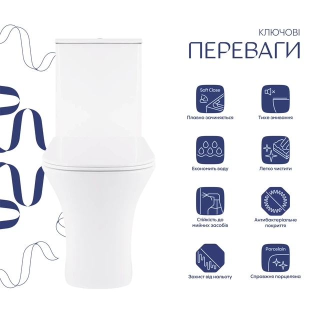 Унитаз-компакт Qtap Presto Quadro безободочный с сиденьем Soft-close QT24221215AW - изображение 3