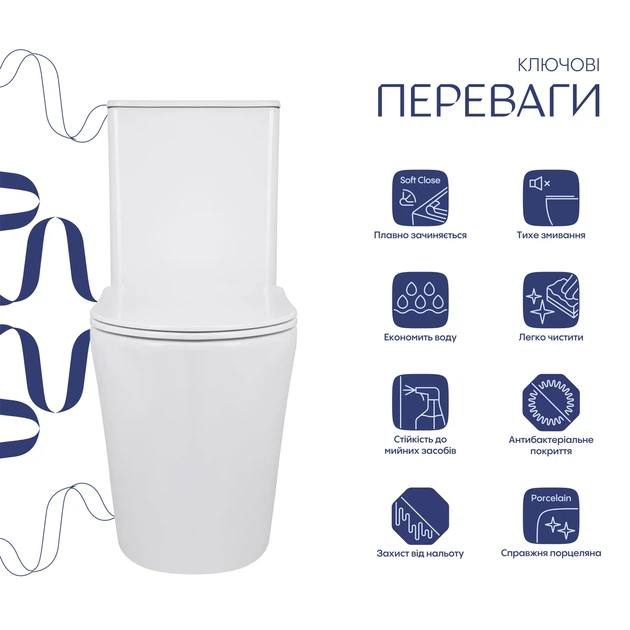 Унитаз-компакт Qtap Scorpio безободочный Ultra Quiet с сиденьем Soft-close QT14226088AW - изображение 3