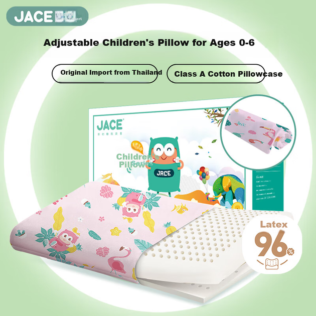Подушка JaCe дитяча латексна 96% регульована для 0-6 років, рожева, наволочка х2 - зображення 4