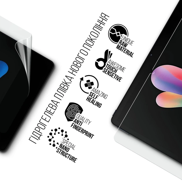 Гидрогелевая пленка на планшет Black Shark Pad 7/7 Pro ArmorStandart защитная пленка для экрана прозрачная (ARM93560) - изображение 2