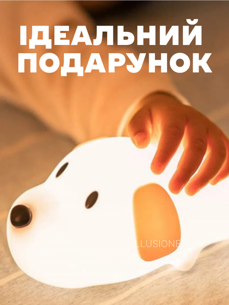 Ночник игрушка 3DTOYSLAMP детский светильник для сна щенок силиконовый с LED аккумулятором таймером автовыключения 2 цвета свечения мягкий декоративный для украшения дома спальни детской комнаты гостиной 15.5×9×7 см оригинальный подарок ребенку - изображение 4