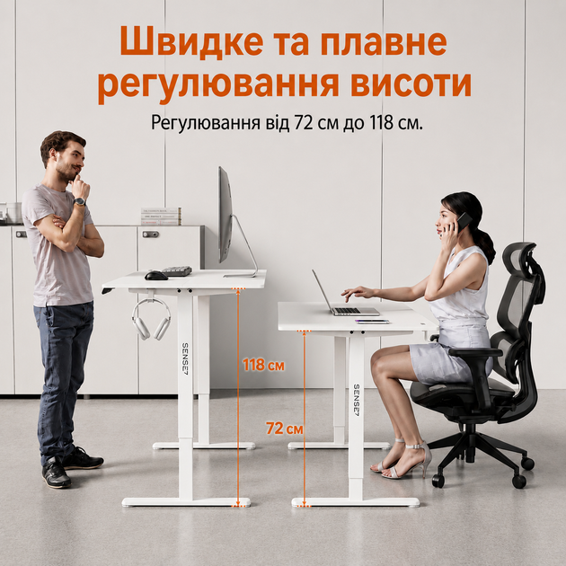 Комп'ютерний стіл SENSE7 NOJO LIGHT 120×60 см з електричним регулюванням висоти, білий - Фото 3 Комп'ютерний стіл SENSE7 NOJO LIGHT 120×60 см з електричним регулюванням висоти, білий - зображення 3
