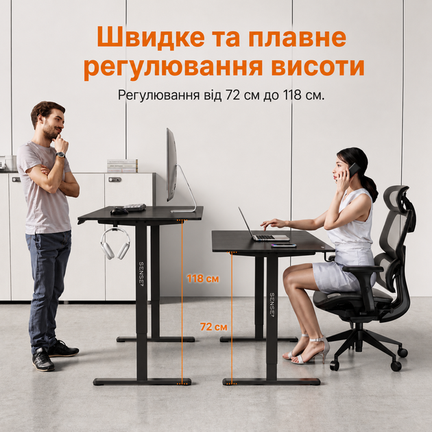 Комп'ютерний стіл SENSE7 NOJO LIGHT 120×60 см з електричним регулюванням висоти, чорний - Фото 3 Комп'ютерний стіл SENSE7 NOJO LIGHT 120×60 см з електричним регулюванням висоти, чорний - зображення 3