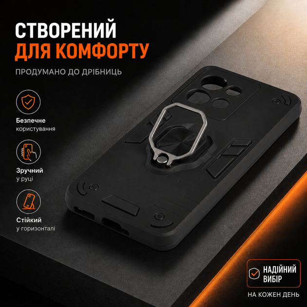 Противоударный чехол Antishock с кольцом-подставкой для Motorola Edge 50 Черный - Фото 2 Противоударный чехол Antishock с кольцом-подставкой для Motorola Edge 50 Черный - изображение 2