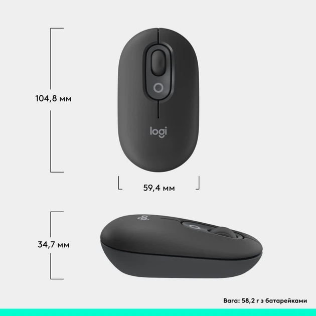 Мишка Logitech POP Mouse With Emoji Bluetooth Graphite (910-007412) - Фото 9 Мишка Logitech POP Mouse With Emoji Bluetooth Graphite (910-007412) - зображення 9