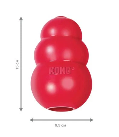 Игрушка Kong Classic для собак, груша-кормушка, XXL, 15 см - изображение 2