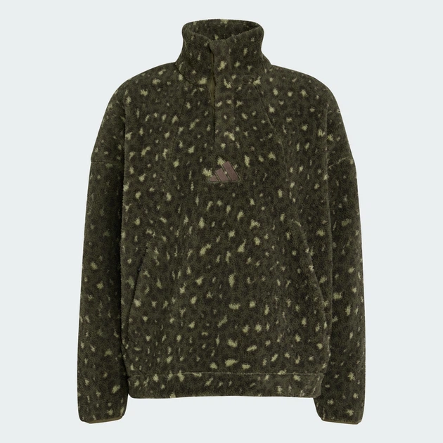Мужская спортивная кофта Terrex Xploric CLIMAWARM High Pile Snap adidas KQ6614 (XS) зеленый (4069996547421) - изображение 6
