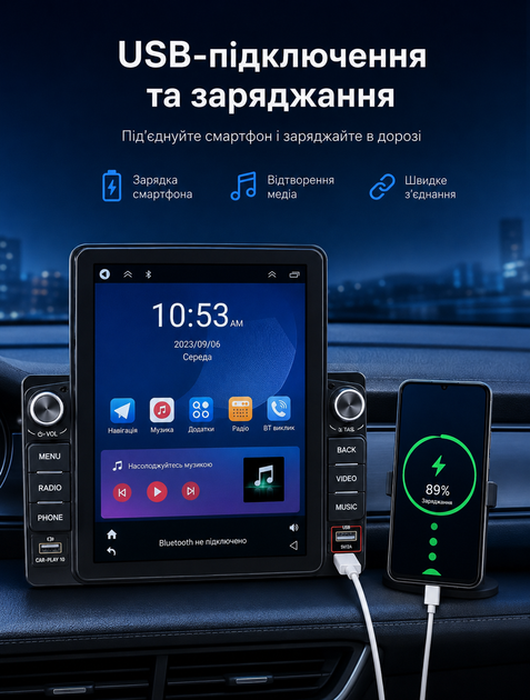 Автомагнитола с 9,5'' сенсорным экраном, с поддержкой Apple CarPlay и Android Auto, 4 ГБ RAM, 64 ГБ ROM, GPS для комфортных поездок - изображение 9