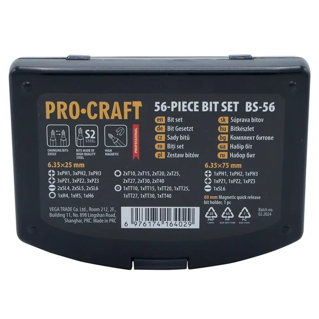 Набор бит 56 шт Procraft BS-56 для шуруповерта в кейсе - Фото 8 Набор бит 56 шт Procraft BS-56 для шуруповерта в кейсе - изображение 8