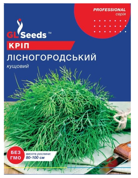 Насіння Кропу Лiсногородський (20г) - Фото 1 Насіння Кропу Лiсногородський (20г) - изображение 1