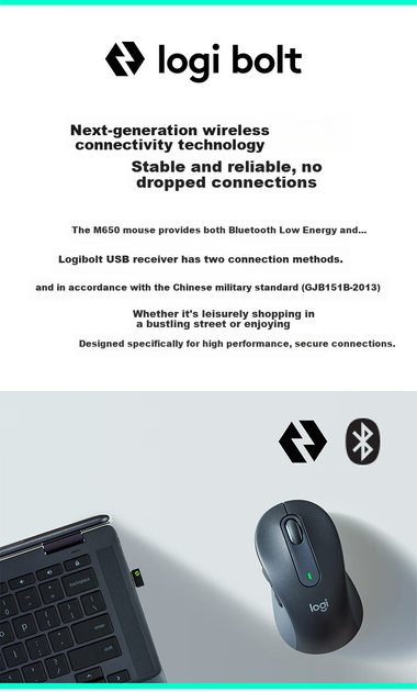 Мышь Logitech M650 L Wireless Black - изображение 2