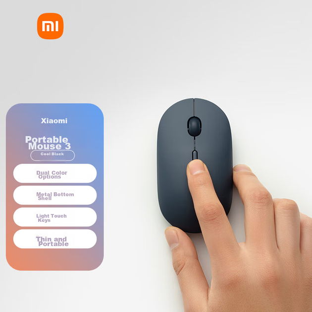 Мышь Xiaomi Portable 3 Wireless/Bluetooth Black (XMBXSB01YM) - изображение 6