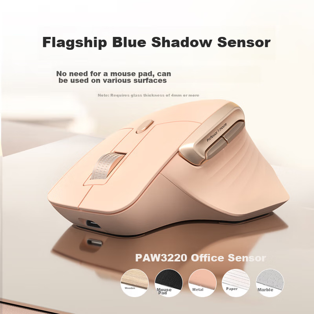Мышь HP Professor 1 Wireless/Bluetooth Beige - изображение 8