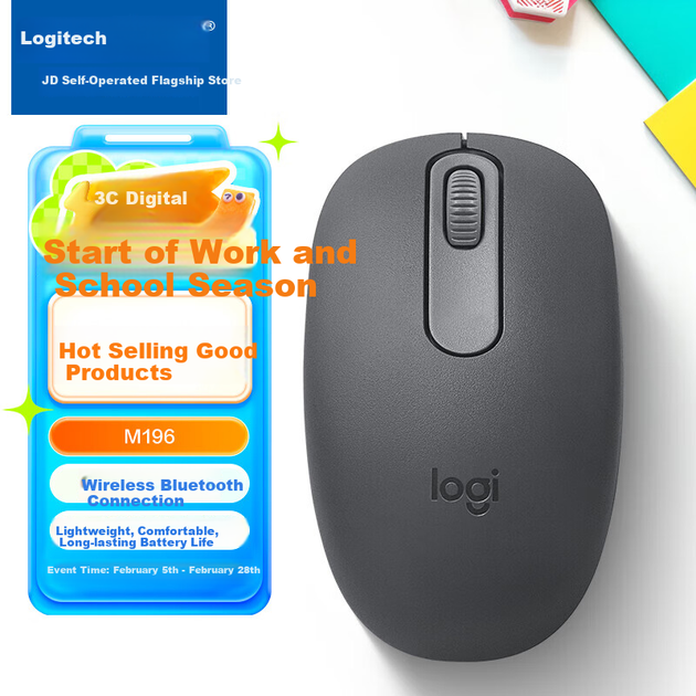 Мышь Logitech M196 Bluetooth Graphite - Фото 2 Мышь Logitech M196 Bluetooth Graphite - изображение 2