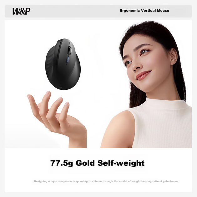 Мышь W&P MV50 Wireless Black (PMV50) - изображение 9