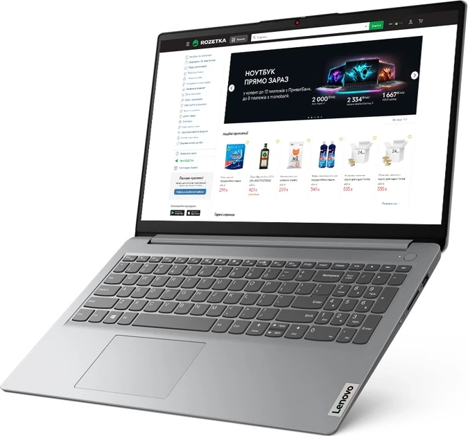 Ноутбук Lenovo IdeaPad 1 15AMN7 (82VG00R2US) Cloud Grey / 15.6" IPS / AMD Ryzen 3 7320U / RAM 4 ГБ / SSD 128 ГБ - Фото 5 Ноутбук Lenovo IdeaPad 1 15AMN7 (82VG00R2US) Cloud Grey / 15.6" IPS / AMD Ryzen 3 7320U / RAM 4 ГБ / SSD 128 ГБ - изображение 5