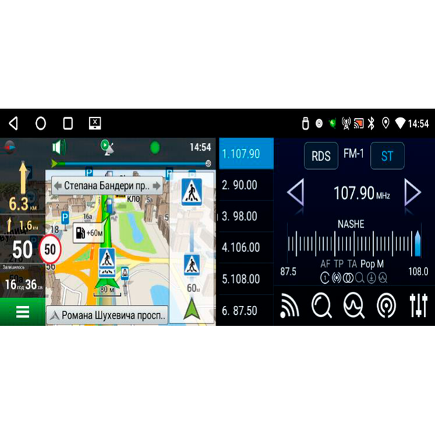 Автомагнитола Android 1DIN PHANTOM MPA-6900 4/64 ГБ, 6.8", GPS, Wi-Fi, Bluetooth, CarPlay, Android Auto - изображение 7