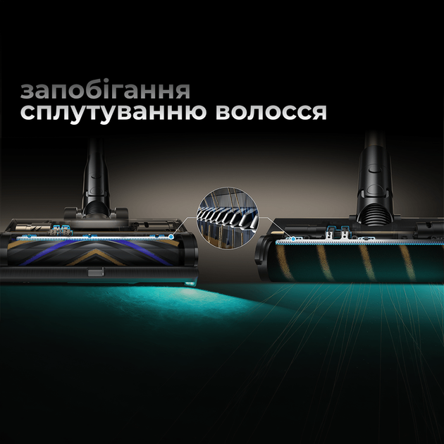Акумуляторний пилосос Dreame Z30 Pet - Фото 4 Акумуляторний пилосос Dreame Z30 Pet - зображення 4