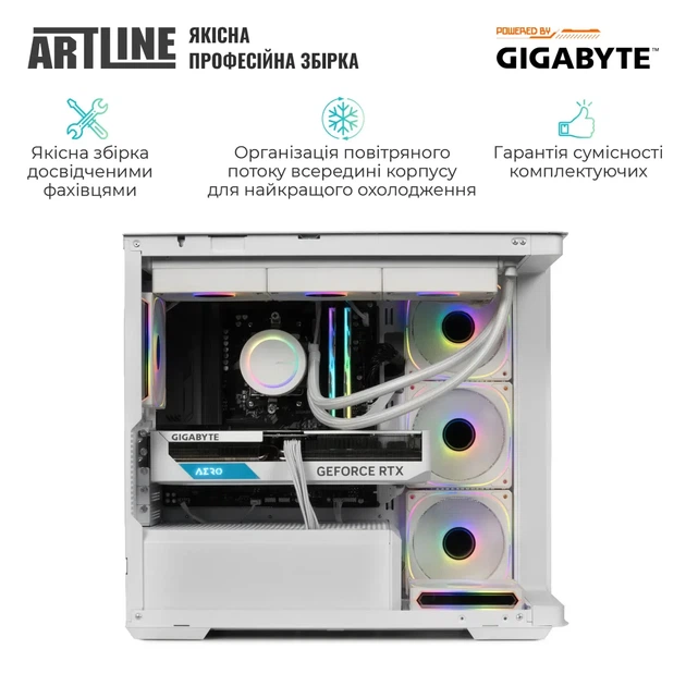 Комп'ютер ARTLINE Gaming TANKWHITE Windows 11 Home (TANKWHITEv127Win) - Фото 8 Комп'ютер ARTLINE Gaming TANKWHITE Windows 11 Home (TANKWHITEv127Win) - изображение 8