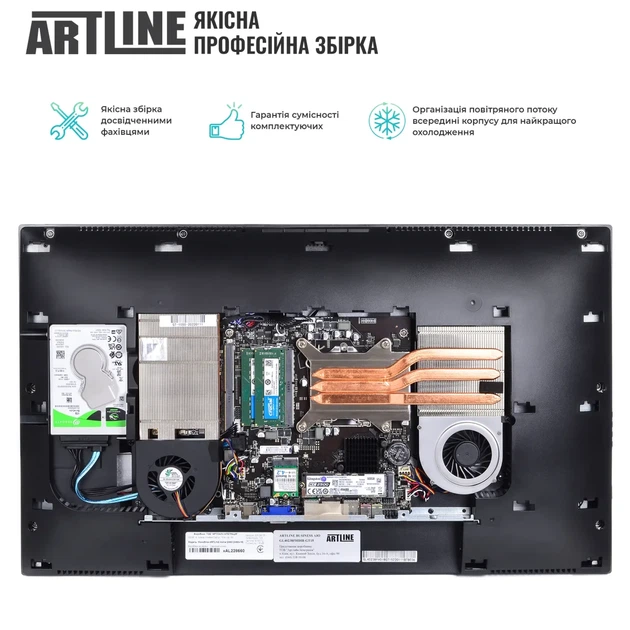 Моноблок ARTLINE Home GL42 Windows 11 Pro (GL42v01Win) - изображение 6