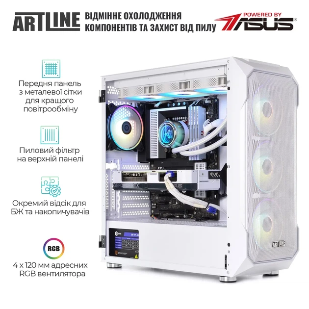 Комп'ютер ARTLINE Gaming X77WHITE Windows 11 Home (X77WHITEv116Win) - изображение 5
