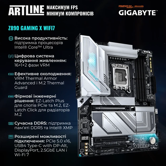 Робоча станція ARTLINE WorkStation W90 (W90v04) - изображение 3