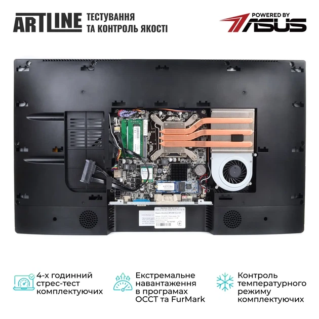 Моноблок ARTLINE Home G41 (G41v29ERGO) - изображение 6