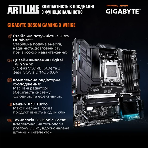 Робоча станція ARTLINE WorkStation W82 (W82v02) - Фото 4 Робоча станція ARTLINE WorkStation W82 (W82v02) - изображение 4
