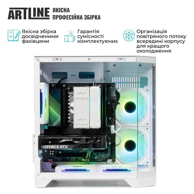 Комп'ютер ARTLINE Gaming X65WHITE (X65WHITEv56) - зображення 9
