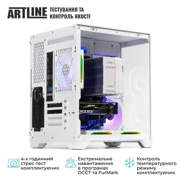 Комп'ютер ARTLINE Gaming X65WHITE (X65WHITEv56) - зображення 10