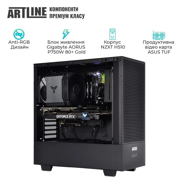 Комп'ютер ARTLINE Silent SL8 (SL8v31) - Фото 5 Комп'ютер ARTLINE Silent SL8 (SL8v31) - зображення 5