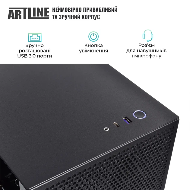 Комп'ютер ARTLINE Silent SL8 (SL8v31) - Фото 6 Комп'ютер ARTLINE Silent SL8 (SL8v31) - зображення 6