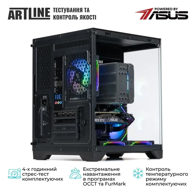 Комп'ютер ARTLINE Gaming X37 Windows 11 Home (X37v57win) - зображення 10
