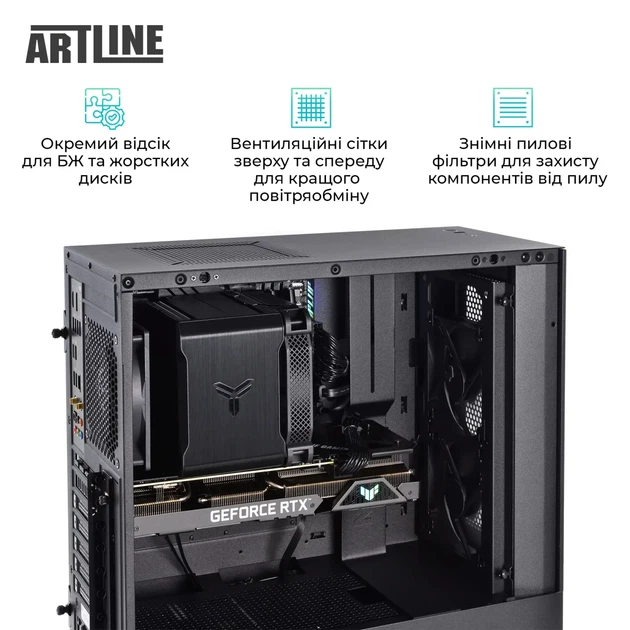 Комп'ютер ARTLINE Silent SL8 (SL8v31) - Фото 7 Комп'ютер ARTLINE Silent SL8 (SL8v31) - зображення 7