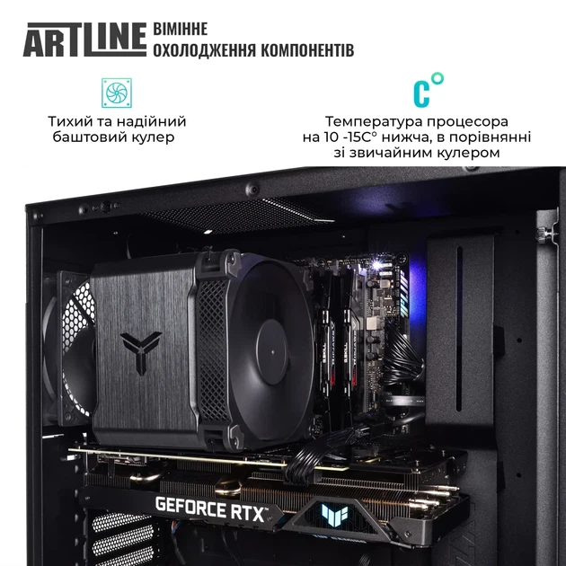 Комп'ютер ARTLINE Silent SL8 (SL8v31) - Фото 8 Комп'ютер ARTLINE Silent SL8 (SL8v31) - зображення 8