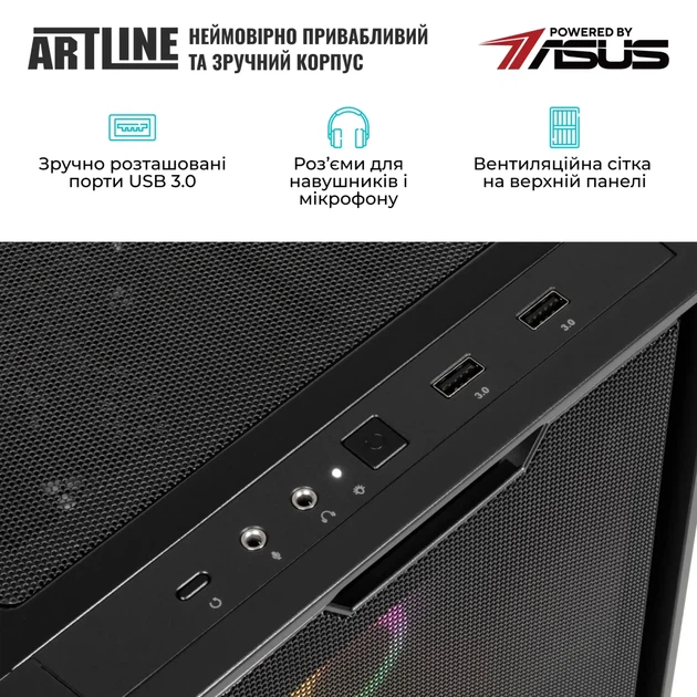 Комп'ютер ARTLINE Gaming A21 (A21v24) - зображення 8