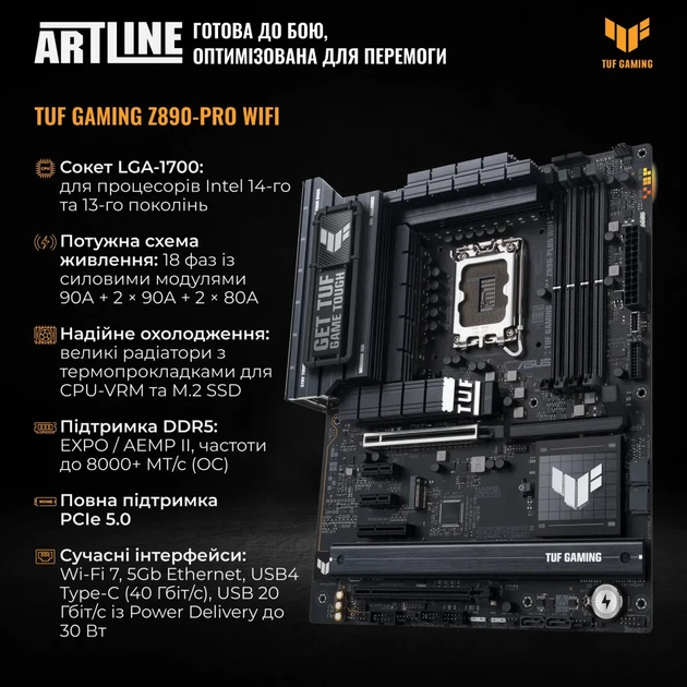 Комп'ютер в столі ARTLINE Overlord DESK Windows 11 Pro (DESKv18Win) - Фото 3 Комп'ютер в столі ARTLINE Overlord DESK Windows 11 Pro (DESKv18Win) - изображение 3