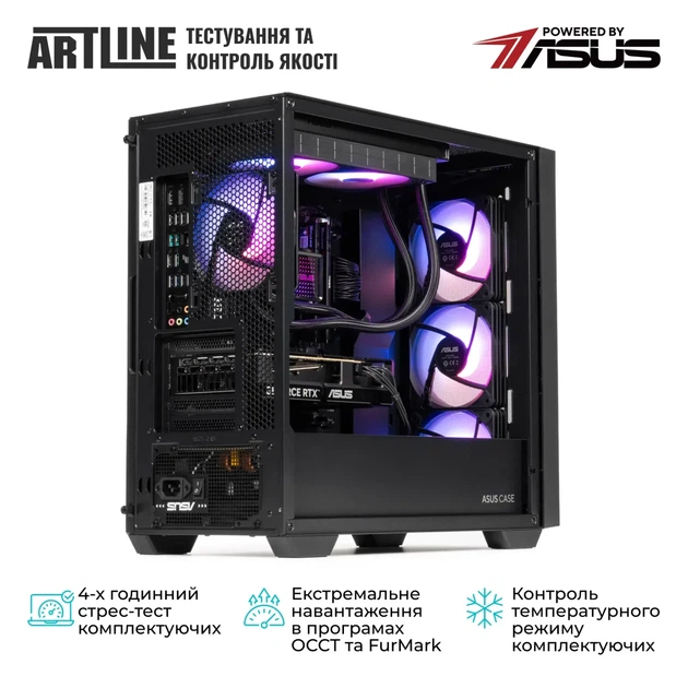 Комп'ютер ARTLINE Gaming A21 (A21v24) - зображення 10