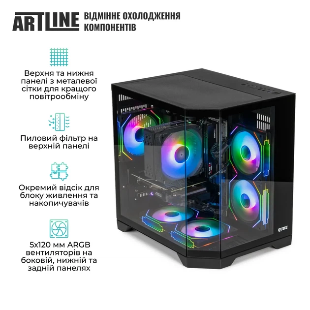 Комп'ютер ARTLINE Gaming X64 (X64v17) - Фото 4 Комп'ютер ARTLINE Gaming X64 (X64v17) - изображение 4