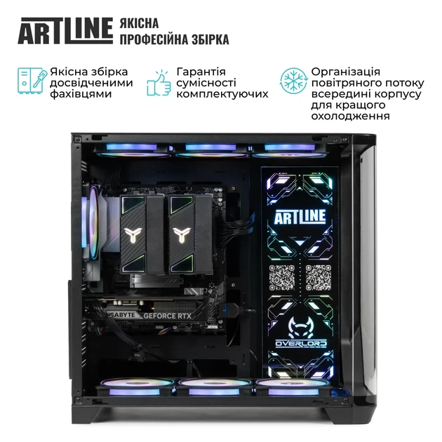 Комп'ютер ARTLINE Gaming PBG Windows 11 Home (PBGv07Win) - зображення 8