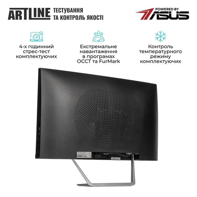 Моноблок ARTLINE Business M74 (M74v24) - зображення 7