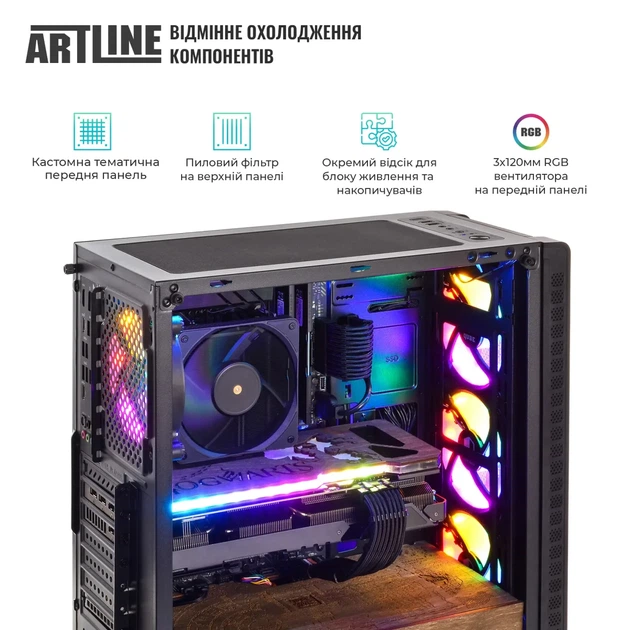 Комп'ютер ARTLINE Gaming HGWRTS (HGWRTSv87) - Фото 5 Комп'ютер ARTLINE Gaming HGWRTS (HGWRTSv87) - зображення 5