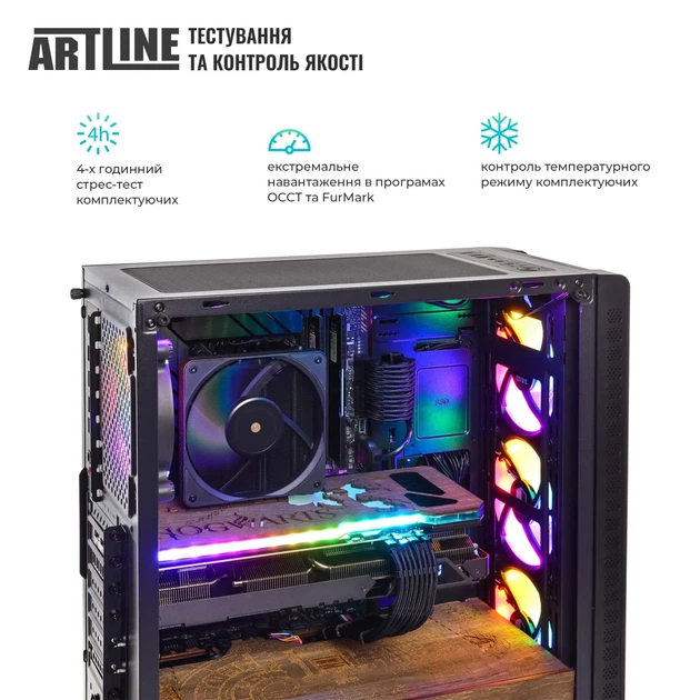 Комп'ютер ARTLINE Gaming HGWRTS (HGWRTSv87) - Фото 10 Комп'ютер ARTLINE Gaming HGWRTS (HGWRTSv87) - зображення 10