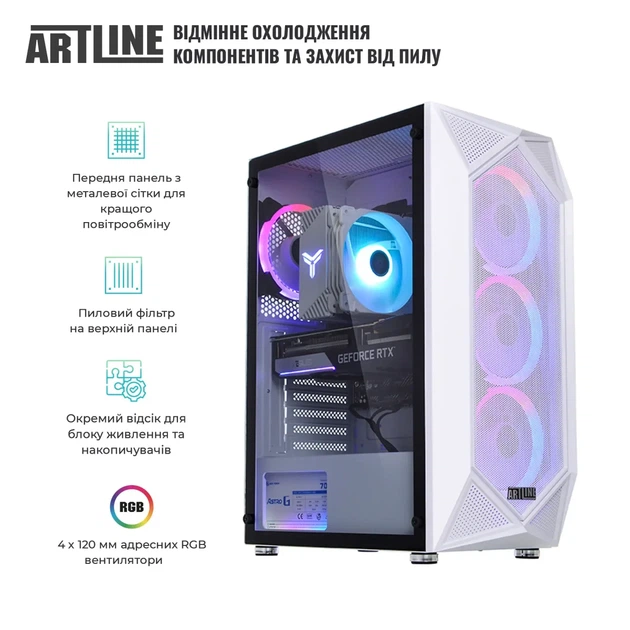 Комп'ютер ARTLINE Gaming X47WHITE Windows 11 Home (X47WHITEv99Win) - зображення 4