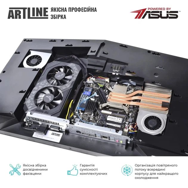 Моноблок ARTLINE Gaming G77 (G77v37) - зображення 5