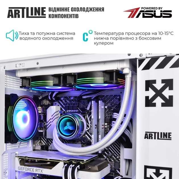 Комп'ютер ARTLINE Gaming D31WHITE (D31WHITEv120) - изображение 6
