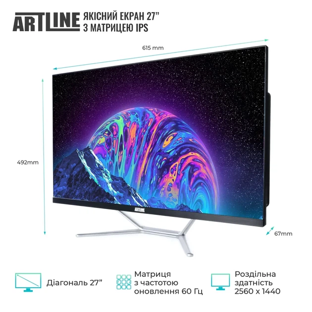 Моноблок ARTLINE Gaming G77 Windows 11 Home (G77v71Win) - изображение 4