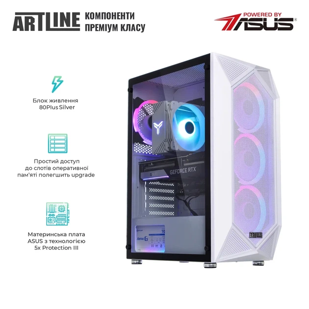 Комп'ютер ARTLINE Gaming X53WHITE Windows 11 Home (X53WHITEv38Win) - изображение 4