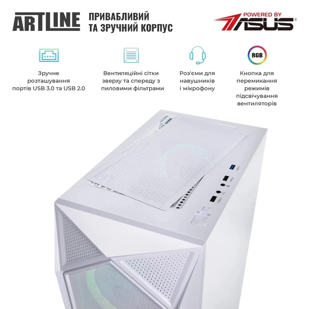 Комп'ютер ARTLINE Gaming X81White (X81Whitev33) - зображення 4
