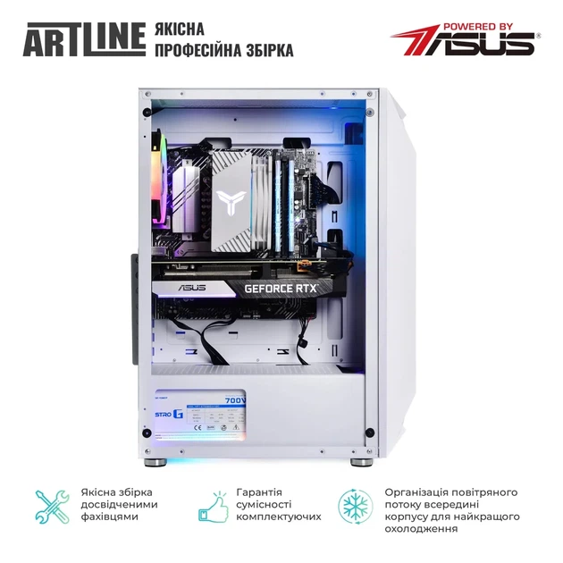 Комп'ютер ARTLINE Gaming X53WHITE Windows 11 Home (X53WHITEv38Win) - изображение 9